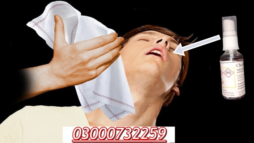 chloroform-spray-price-in-layyah-03000732259-big-0