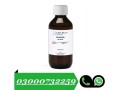 chloroform-spray-price-in-swabi-03000732259-small-0