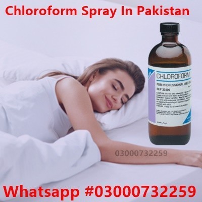 chloroform-spray-price-in-nowshera-03000732259-big-0