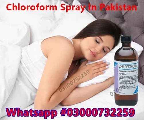 chloroform-spray-price-in-lodhran-03000732259-big-0