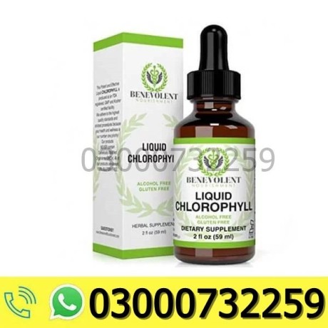 chloroform-spray-price-in-ghotki-03000732259-big-0