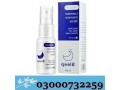 chloroform-spray-price-in-sambrial-03000732259-small-0