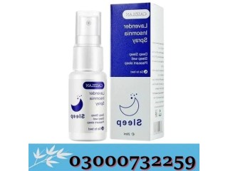 Chloroform Spray Price In Sambrial | 03000732259.