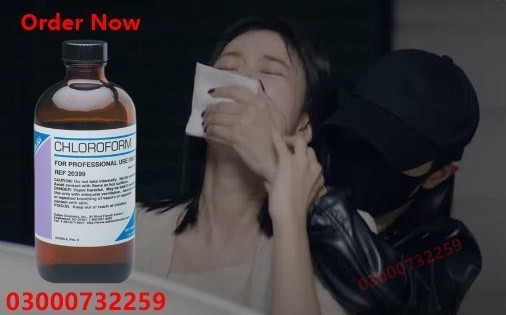 chloroform-spray-price-in-jatoi-03000732259-big-0