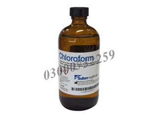 Chloroform Spray Price In Tando Muhammad Khan | 03000732259.