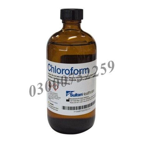 chloroform-spray-price-in-tando-muhammad-khan-03000732259-big-0