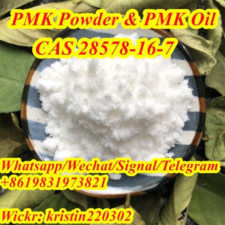 cas-28578-16-7-pmk-oil-pmk-powder-pmk-ethyl-glycidate-big-0