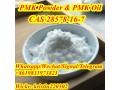 high-quality-pmk-powder-cas-28578-16-7-from-china-top-pmk-oil-supplier-small-0