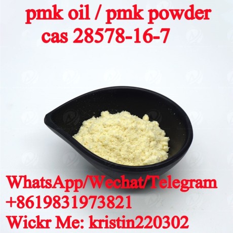 high-quality-pmk-powder-cas-28578-16-7-from-china-top-pmk-oil-supplier-big-2