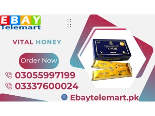 Buy Vital Honey at Best Price In Pakistan | 03055997199 | (12 Sachets X 15G)