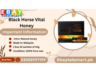 Black Horse Vital Honey Price in Pakistan  03337600024  The No.1 Malaysia Brand