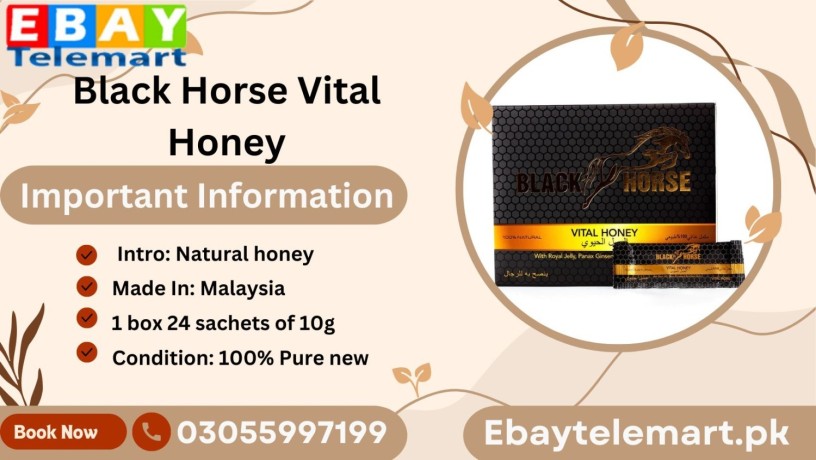 black-horse-vital-honey-price-in-pakistan-03337600024-the-no1-malaysia-brand-big-0