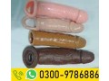 available-original-silicone-condom-lahore-03009786886-small-0