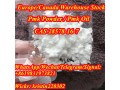 china-bulk-stock-low-price-pmk-powder-cas-28578-16-7-pmk-oil-small-1