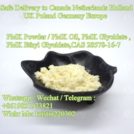 china-bulk-stock-low-price-pmk-powder-cas-28578-16-7-pmk-oil-big-0