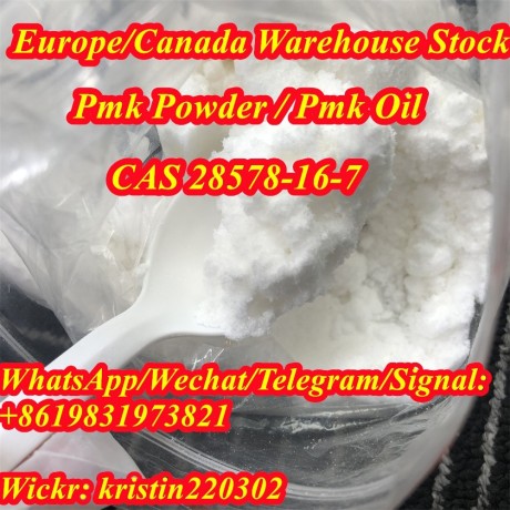 pmk-oil-pmk-ethyl-glycidate-cas-28578-16-7-pmk-glycidate-powder-big-1