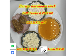 Organic Chemical CAS 28578-16-7 Pure Pmk Oil Pmk Liquid PMK Powder