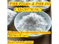 europe-canada-australia-safe-delivery-pmk-glycidate-powder-cas-28578-16-7-pmk-ethyl-glycidate-oil-small-1