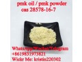 europe-canada-australia-safe-delivery-pmk-glycidate-powder-cas-28578-16-7-pmk-ethyl-glycidate-oil-small-0