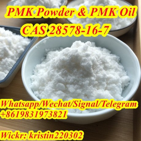 europe-canada-australia-safe-delivery-pmk-glycidate-powder-cas-28578-16-7-pmk-ethyl-glycidate-oil-big-1