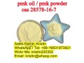 factory-supply-pmk-powder-pmk-oil-cas-28578-16-7-bmk-powder-bmk-oil-5449-12-741232-97-7-with-best-price-and-safe-delivery-small-2