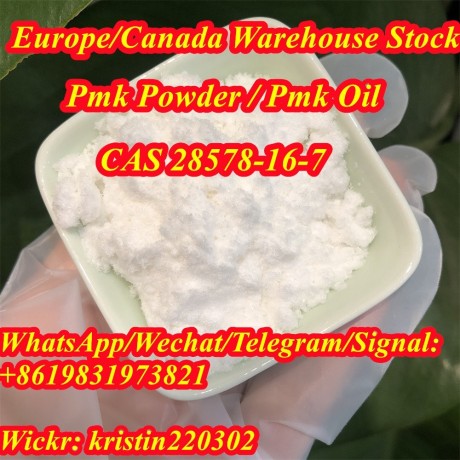 factory-supply-pmk-powder-pmk-oil-cas-28578-16-7-bmk-powder-bmk-oil-5449-12-741232-97-7-with-best-price-and-safe-delivery-big-1