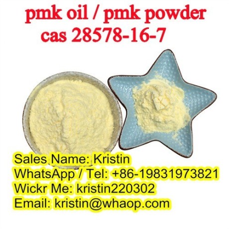 factory-supply-pmk-powder-pmk-oil-cas-28578-16-7-bmk-powder-bmk-oil-5449-12-741232-97-7-with-best-price-and-safe-delivery-big-2