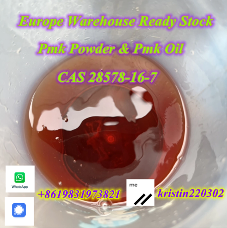 factory-supply-pmk-powder-pmk-oil-cas-28578-16-7-bmk-powder-bmk-oil-5449-12-741232-97-7-with-best-price-and-safe-delivery-big-0