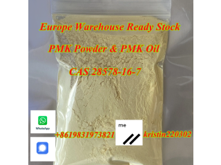 Canada fast delivery pmk wax 28578-16-7 pmk oil pmk powder