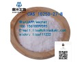 phenylbutanoate-cas-5413-05-8-small-1