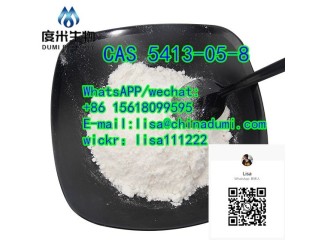 Phenylbutanoate CAS 5413-05-8