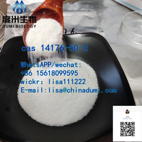 phenylbutanoate-cas-5413-05-8-big-2