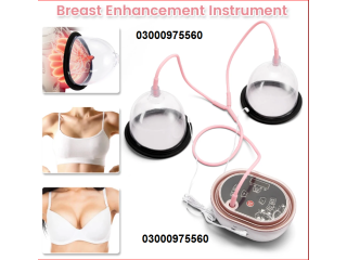 Breast Enlargement Cream In Pakistan | 03000975560