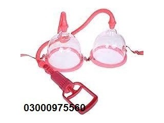 Breast Enlargement Cream In Lahore | 03000975560