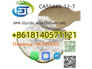 CAS5449-12-7BMKpowderWithBest Price