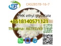 cas28578-16-7pmkethylglycidatewithhighpurity-small-0