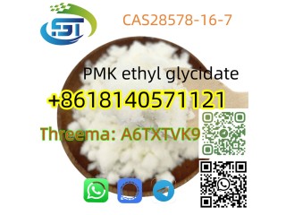 CAS28578-16-7PMKethylglycidateWithHighpurity