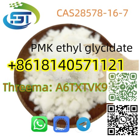 cas28578-16-7pmkethylglycidatewithhighpurity-big-0