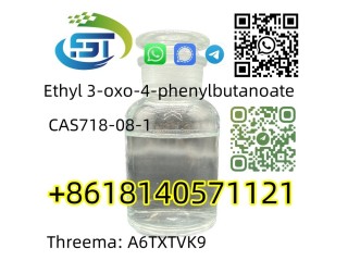 Hot-selling CAS718-08-1 WithHighpurity