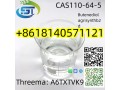 clear-colorless-bdo-butenediol-cas-110-64-5-with-highpurity-small-0