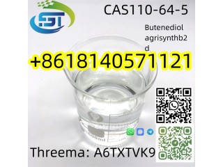 Clear colorless BDO Butenediol CAS 110-64-5 with Highpurity