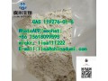 pmk-ethyl-glycidate-cas-28578-16-7-cas-13605-48-6-small-1