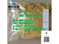 pmk-ethyl-glycidate-cas-28578-16-7-cas-13605-48-6-small-2