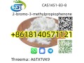 bk4powder-1451-83-8-factory-supply-bromoketon-with-high-purity-small-0