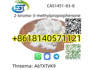 BK4powder 1451-83-8 Factory Supply bromoketon with High Purity