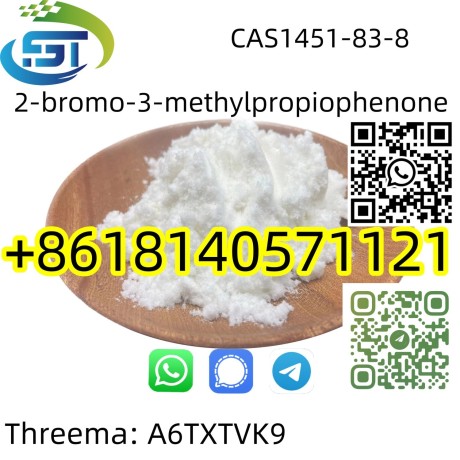 bk4powder-1451-83-8-factory-supply-bromoketon-with-high-purity-big-0