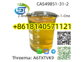 yellow-liquid-49851-31-2-high-purity-2-bromo-1-phenyl-pentan-1-one-small-0