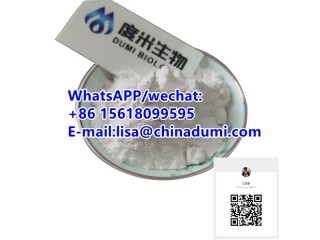 Methylenedioxy)propiophenone CAS 52190-28-0