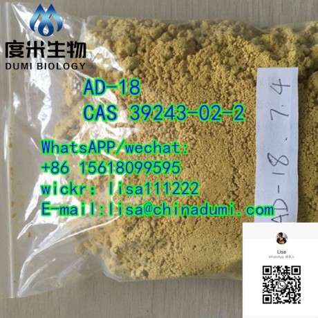 anilinopiperidine-1-carboxylate-cas-125541-22-2-big-3