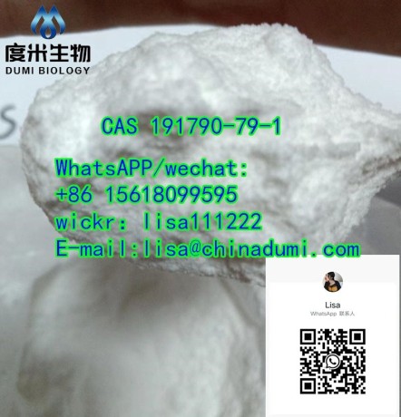 anilinopiperidine-1-carboxylate-cas-125541-22-2-big-1